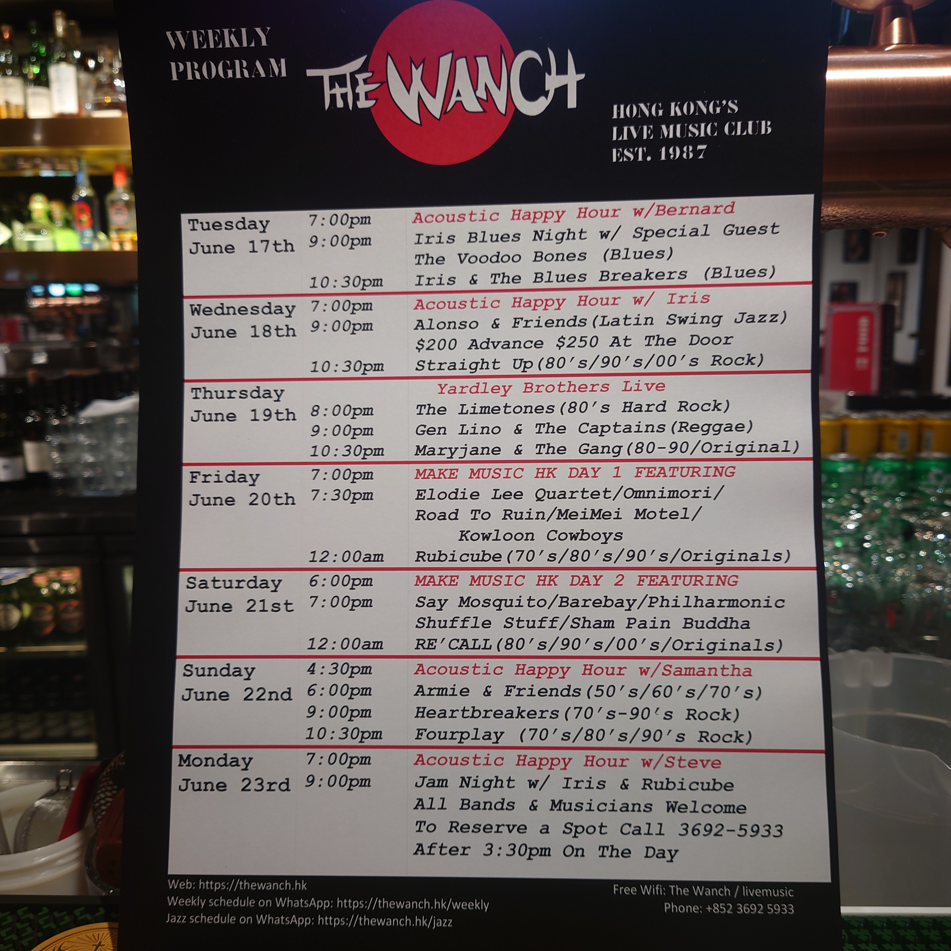 Wanch Show Schedule June 17th thru June 23rd