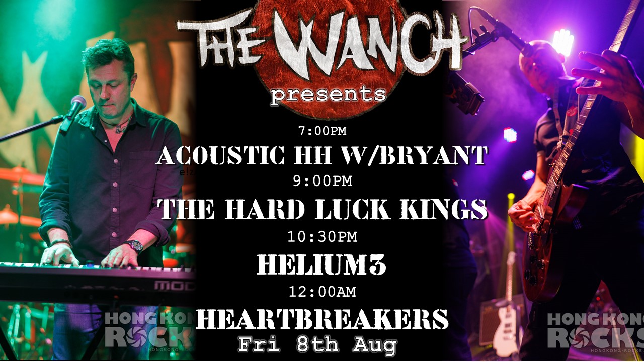 7pm Acoustic Happy Hour Featuring Bryant 9pm The Hard Luck Kings 10:30pm Helium 3 12am Heartbreakers