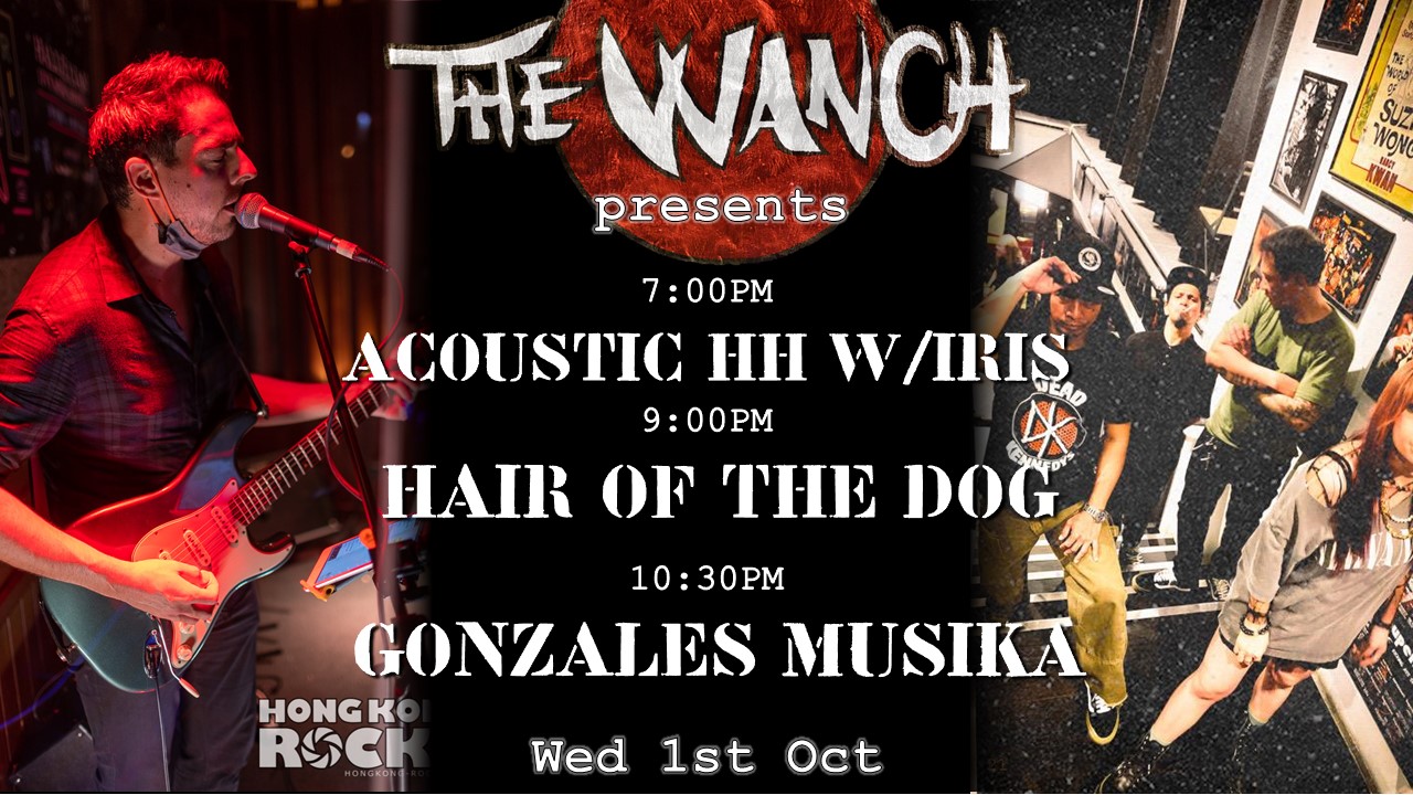 7pm Acoustic Happy Hour Featuring Iris 9pm Hair Of The Dog 10:30pm Gonzales Musika