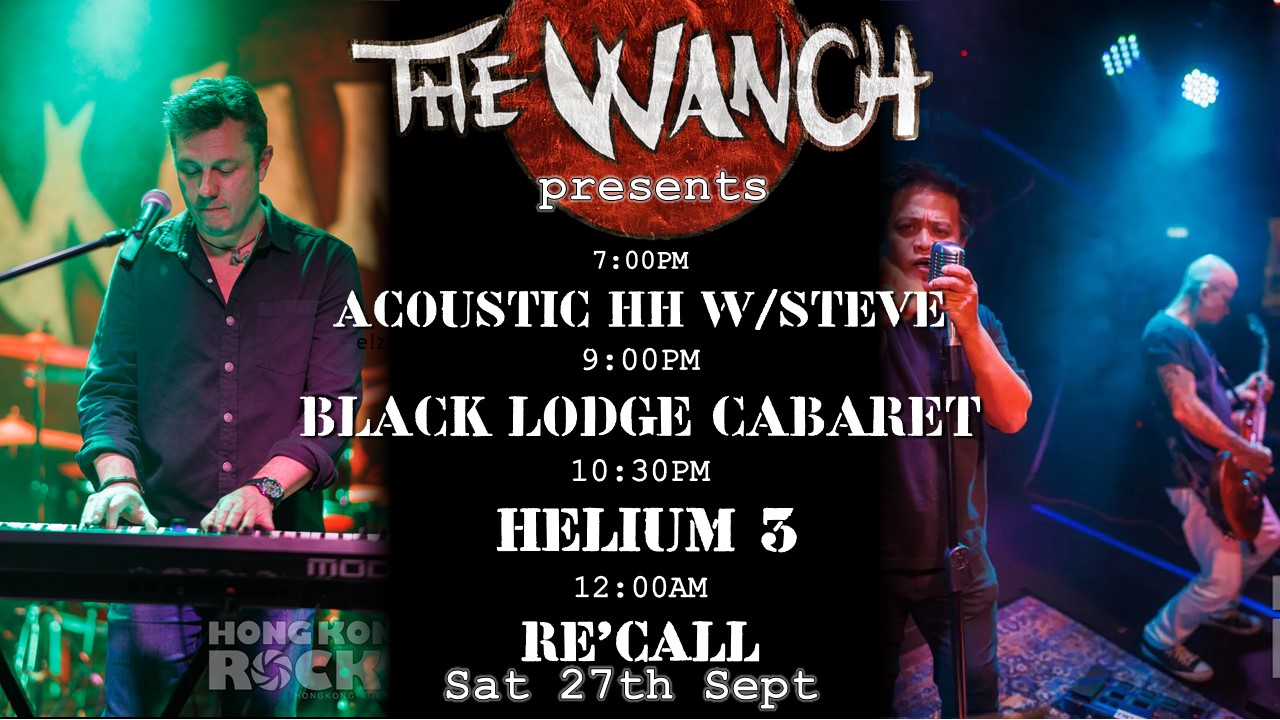 8:30pm Doors Open 9pm Black Lodge Cabaret 10:30pm Helium 3 12am RE’CALL