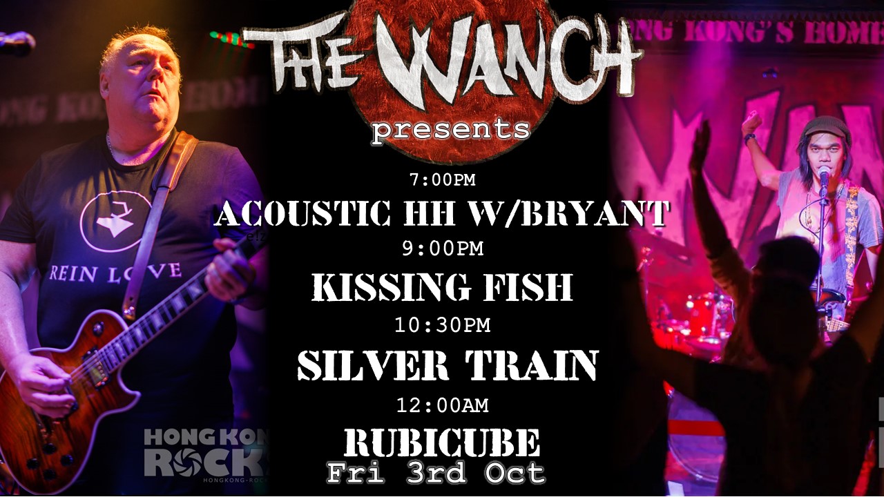 7pm Acoustic Happy Hour Featuring Bryant 9pm Kissing Fish 10:30pm Silver Train 12am Rubicube