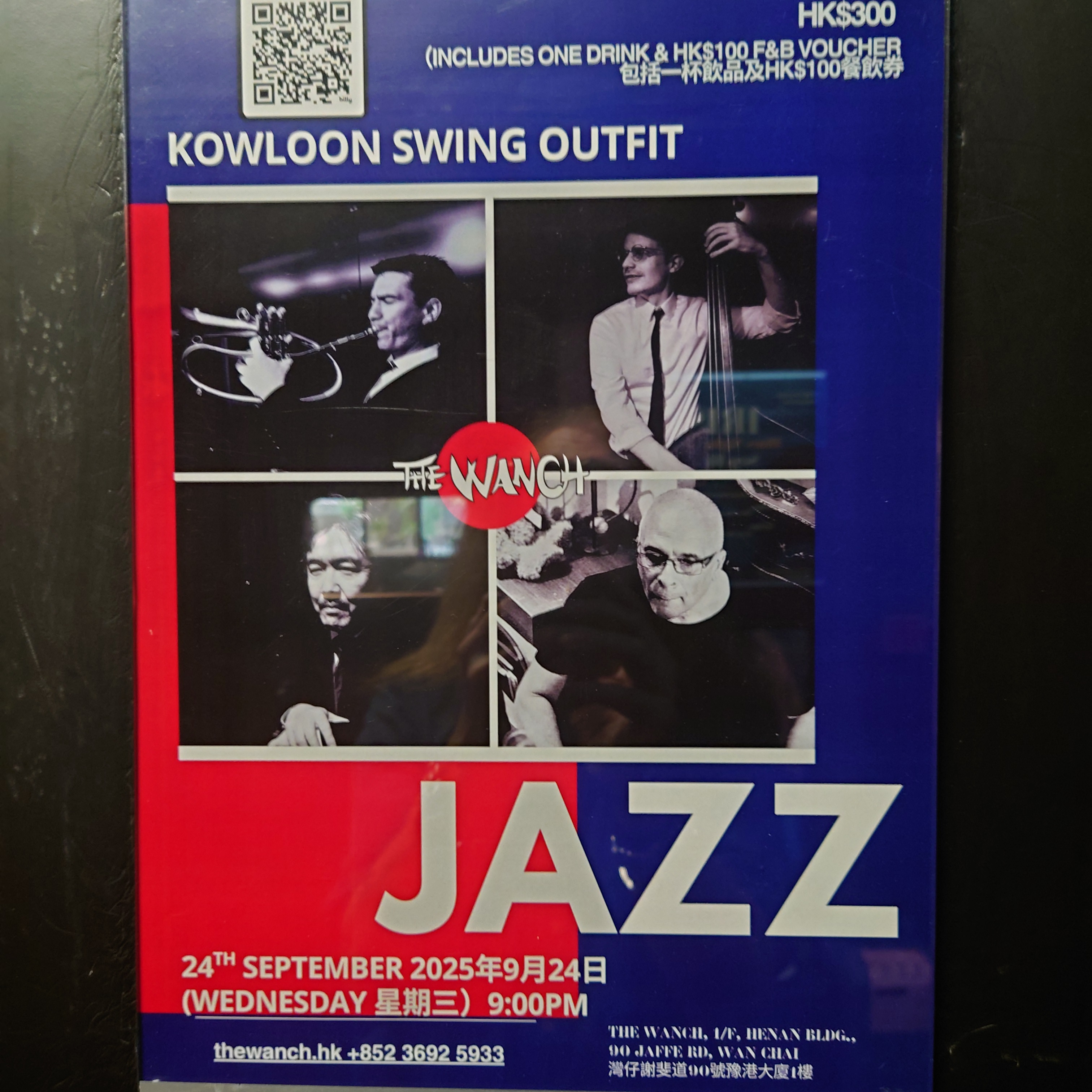 7pm Acoustic Happy Hour Featuring Bernard 9pm The Wanch Jazz Series Featuring The Kowloon Swing Outfit Tickets $300 via Eventbrite or Ticketflap $350 at The Door 10:30pm Gonzales Musika