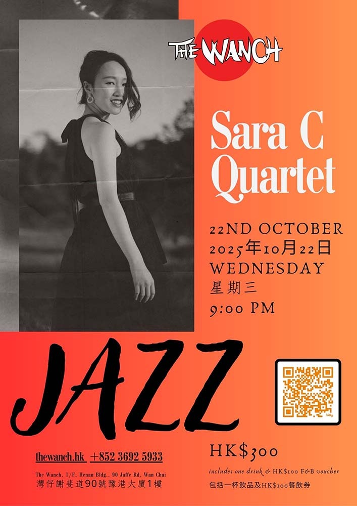 7pm Acoustic Happy Hour Featuring Iris 9pm The Wanch Jazz Series Features The Sara C Quartet Tickets $300 Eventbrite or Ticketflap $350 at The Door 10:30pm Gonzales Musika