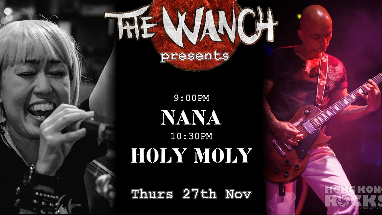 7pm Dungeons & Dragons Game 9pm NANA 10:30pm Holy Moly