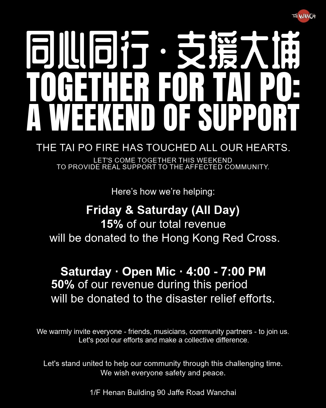 Together For Tai Po: A Weekend Of Support.  All Day Friday & Saturday