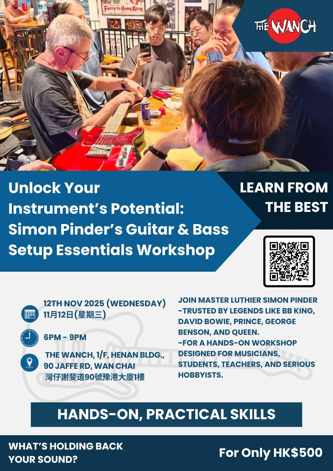 6pm Guitar & Bass Workshop with Simon Pinder Tickets $500 thru Eventbrite or $550 at the door