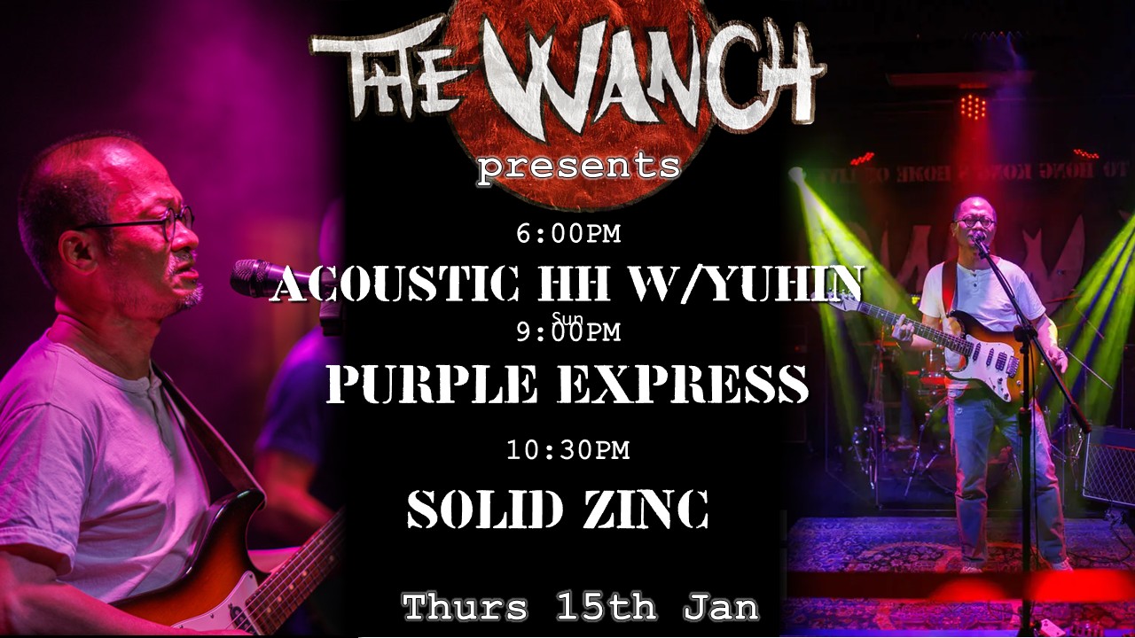 7pm Acoustic Happy Hour Featuring Yuhin 9pm Purple Express 10:30pm Solid Zinc
