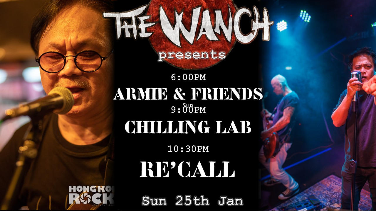 6pm Armie & Friends 9pm Chilling Lab 10:30pm RE’CALL