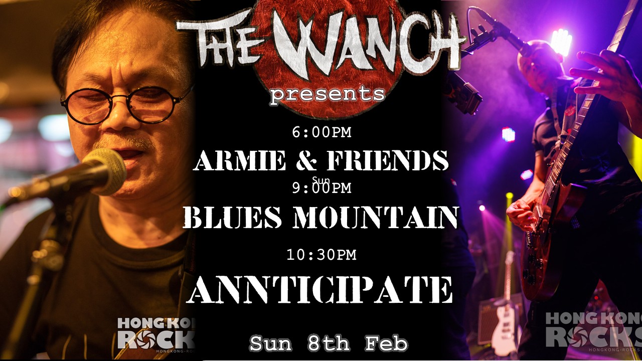 6pm Armie & Friends 9pm Blues Mountain 10:30pm ANNticipate