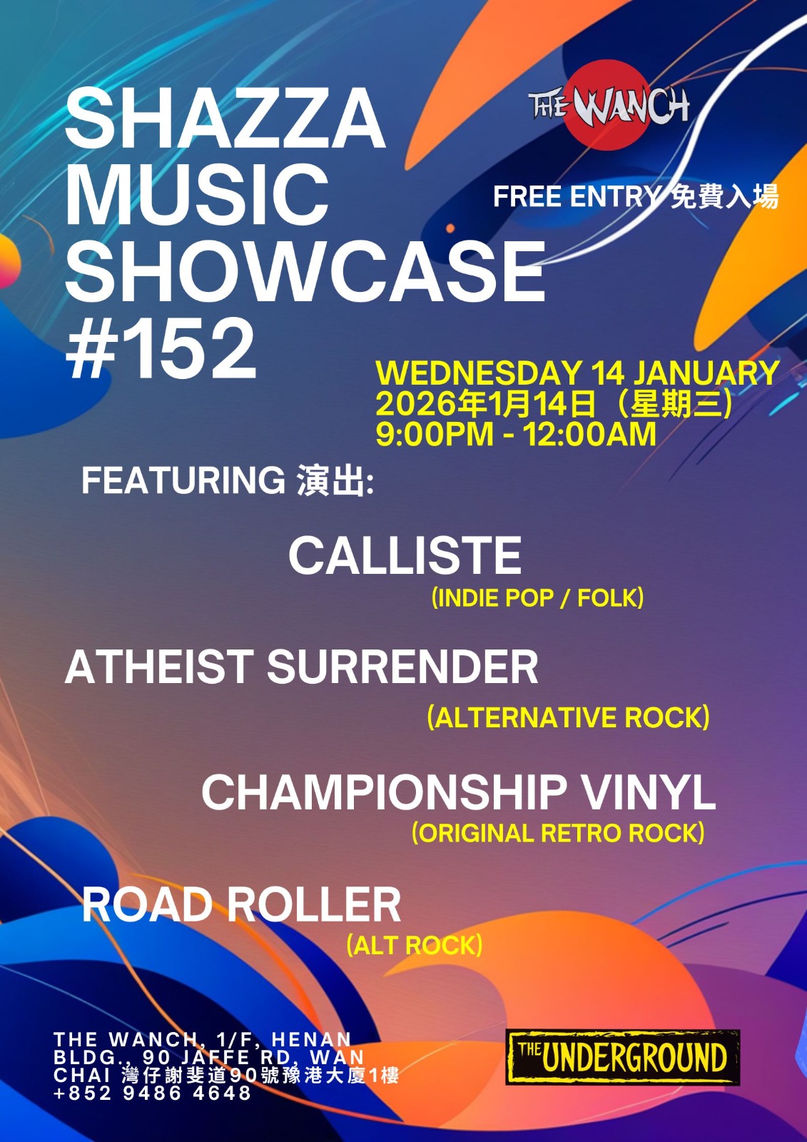7pm Acoustic Happy Hour Featuring Iris 9pm Shazza Music Showcase Featuring Calliste, Atheist Surrender, Championship Vinyl, & Road Roller