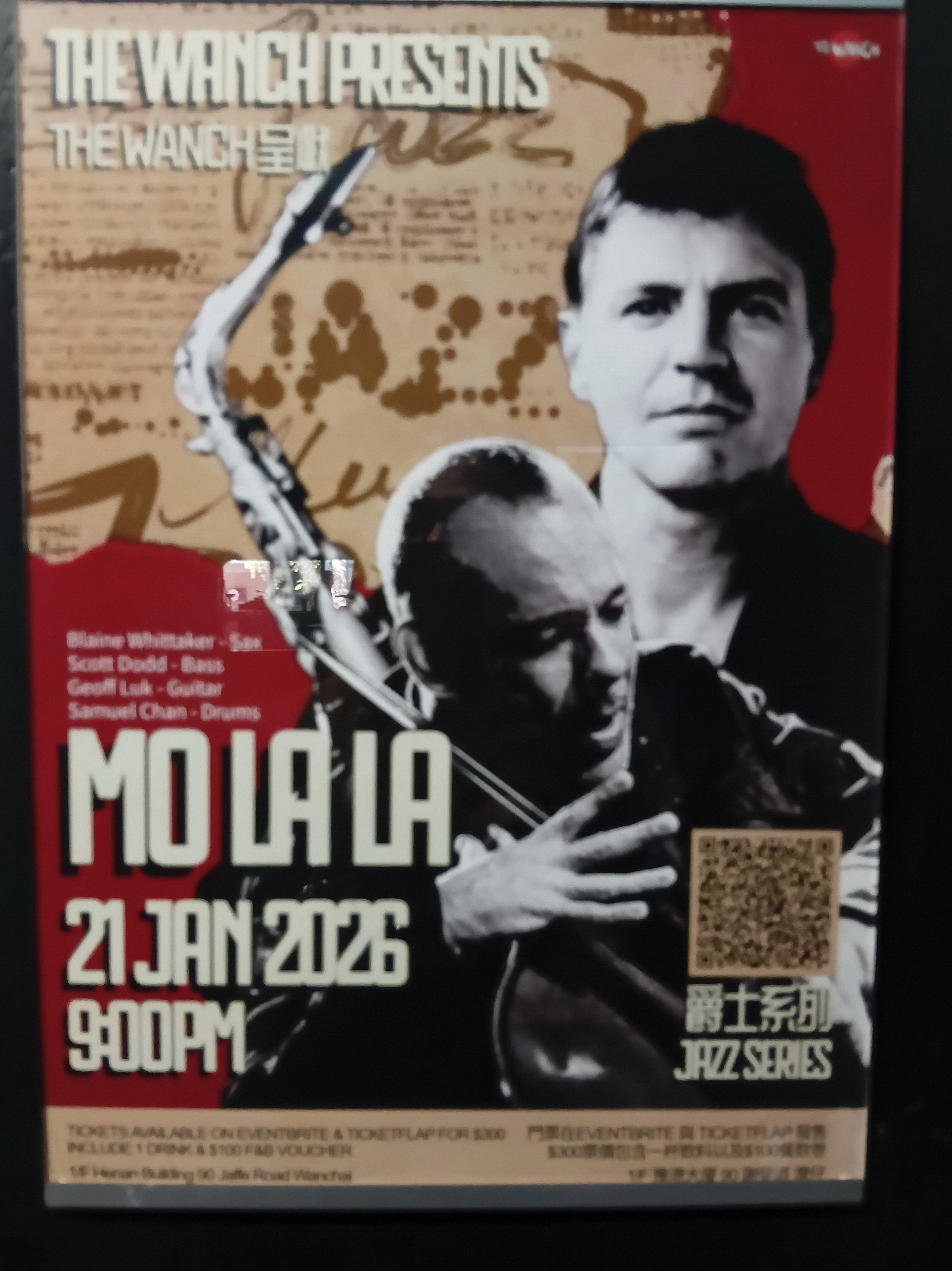 7pm Acoustic Happy Hour Featuring Iris 9pm The Wanch Jazz Series Featuring Mo La La Advance Tickets $300 Eventbrite or Ticketflap $350 at The Door. 10:30pm Gonzales Musika