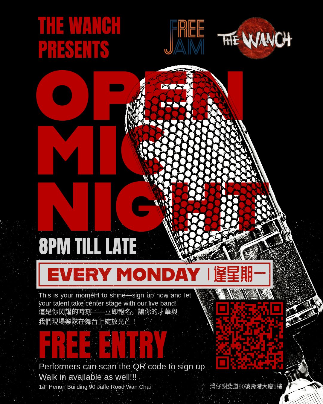 MONDAY OPEN MIC NIGHT