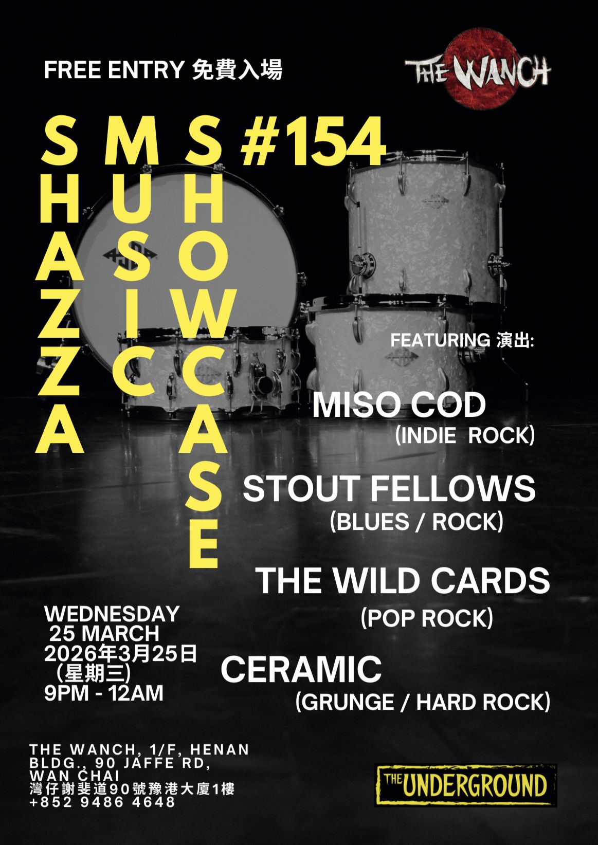 SHAZZA MUSIC SHOWCASE