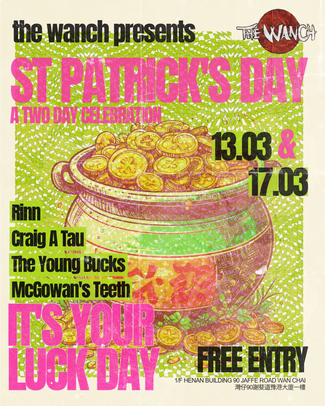 St Paddy’s Day Celebration!