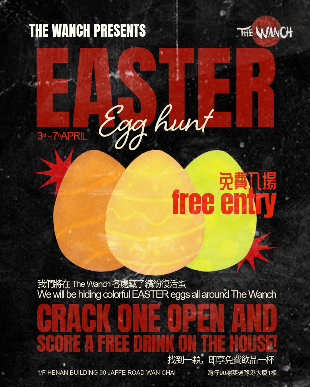 Egg hunt at The Wanch