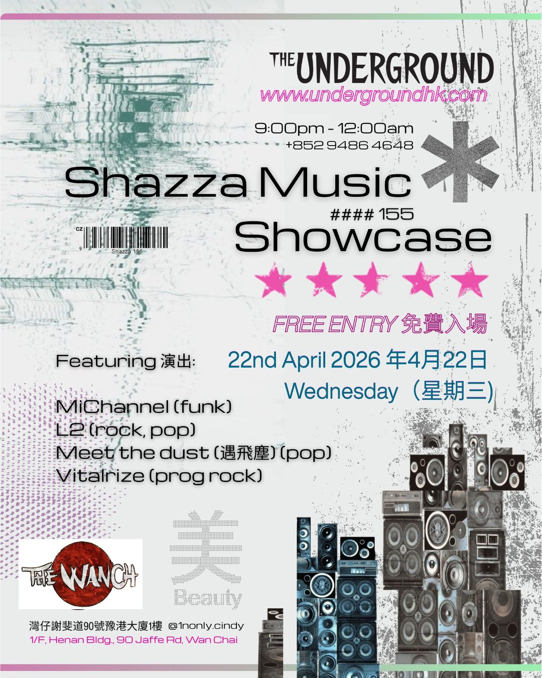 Shazza Showcase!!