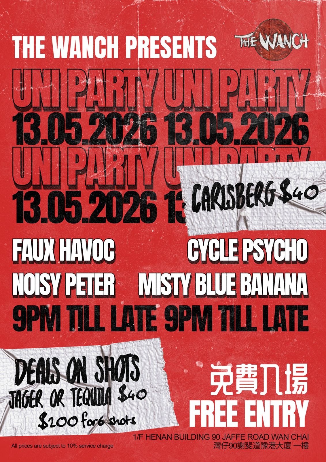 UNI PARTY at The Wanch! 